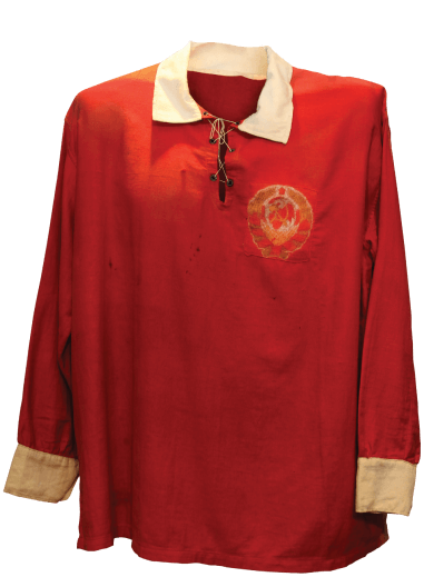 Форма К. М. Жибоедова. Экспонат Музея спортивной славы ЦСКА