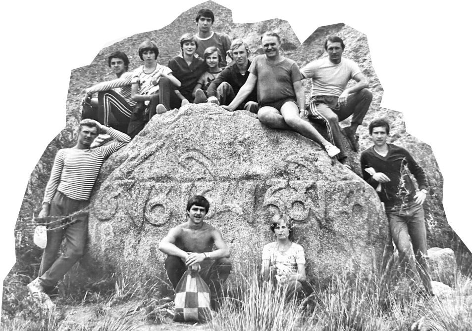 Станислав Жук на сборах с воспитанниками. Фото из архива Музея спортивной славы ЦСКА