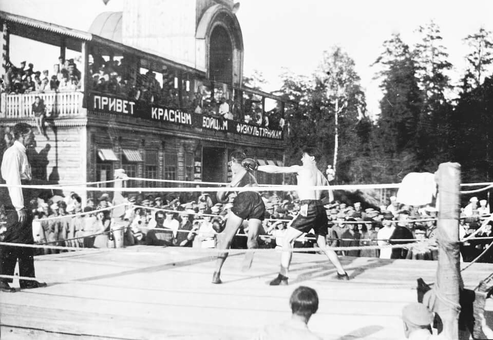 Ринг в Сокольниках 1920-1930 годы. Фото из архива Музея спортивной славы ЦСКА